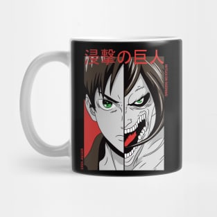 Eren Jeager Mug